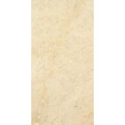 Płytki marmurowe kamienne naturalne podłogowe Royal Beige polerowane 30x60x2 cm