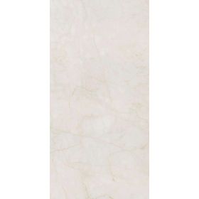 płytki ceramiczne gresowe podłogowe marmara Marfil Rosso 120x60 szkliwione