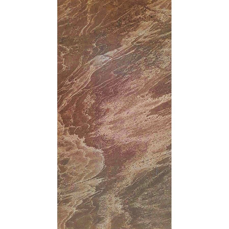 płytki ceramiczne gresowe podłogowe marmara Stella Brown płytki ceramiczne gresowe podłogowe marmara Stella Brown